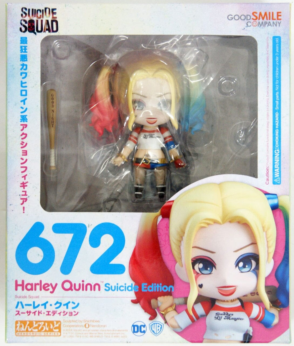 Funko Pop! DC Super Heroes Harley Quinn (Skullbags) Exclusive #233 –  Undiscovered Realm