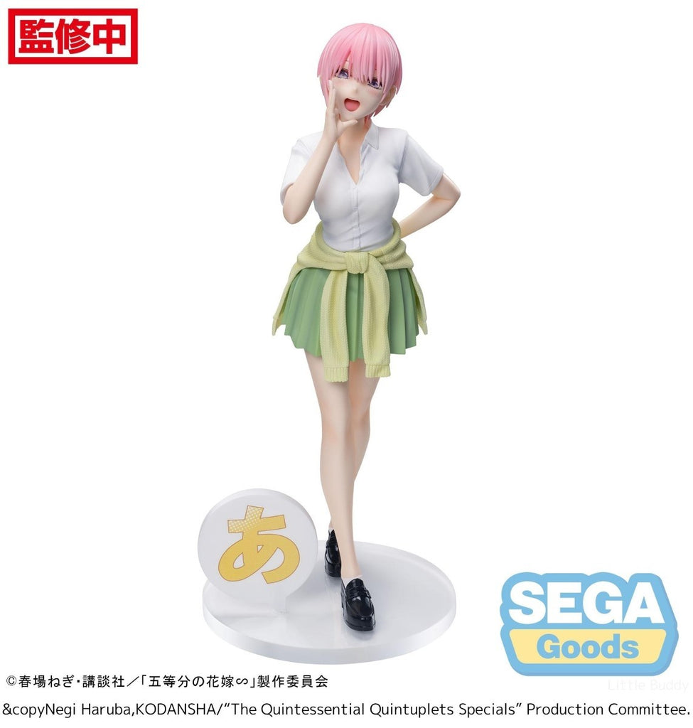 Sega Sword Art Online Alternative: Gun Gale Online Luminasta Pitohui Figure