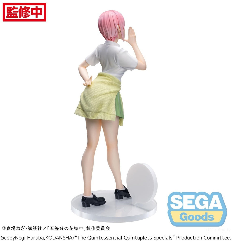 Sega Sword Art Online Alternative: Gun Gale Online Luminasta Pitohui Figure