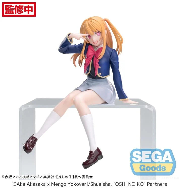 Sega Oshi no Ko Ruby Hoshino (Uniform) Premium Perching Figure