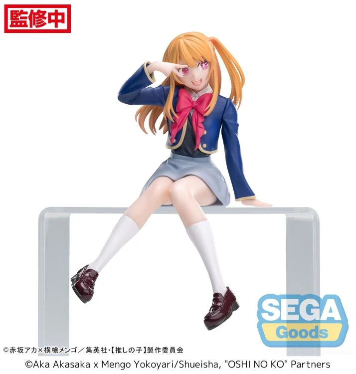 Sega Oshi no Ko Ruby Hoshino (Uniform) Premium Perching Figure