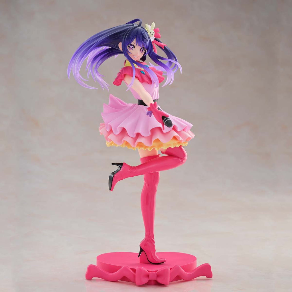 Banpresto Oshi no Ko Espresto Excite Motions Ai Hoshino