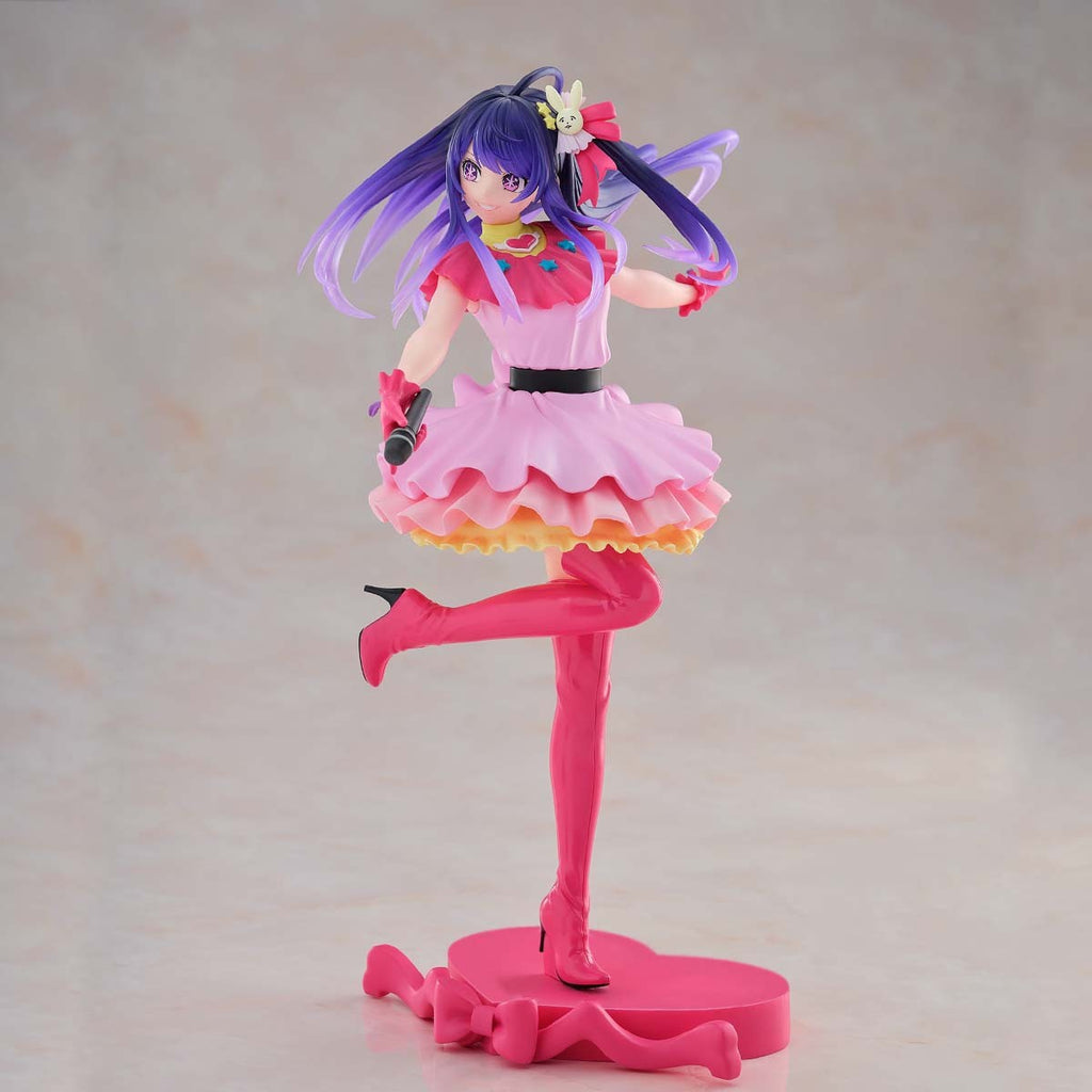 Banpresto Oshi no Ko Espresto Excite Motions Ai Hoshino