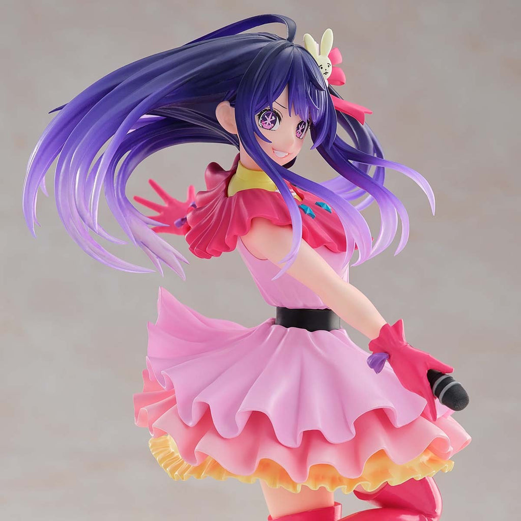 Banpresto Oshi no Ko Espresto Excite Motions Ai Hoshino