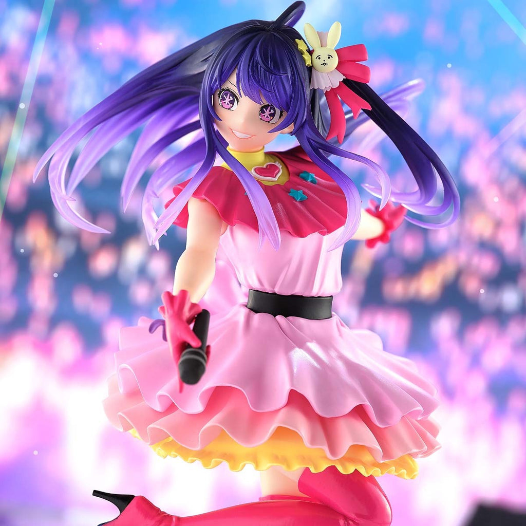 Banpresto Oshi no Ko Espresto Excite Motions Ai Hoshino