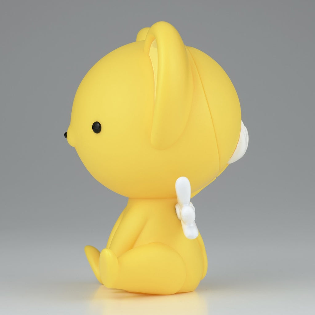 Banpresto Cardcaptor Sakura Big Sofvimates Kero