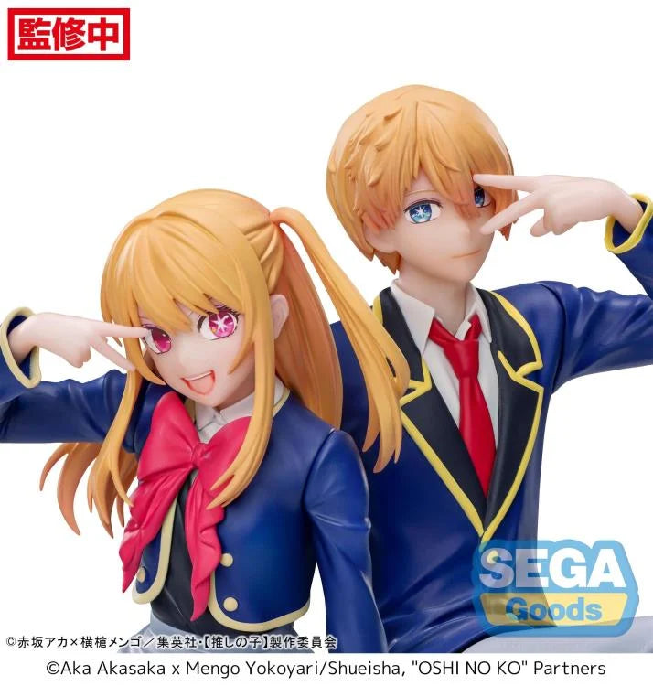 Sega Oshi no Ko Ruby Hoshino (Uniform) Premium Perching Figure