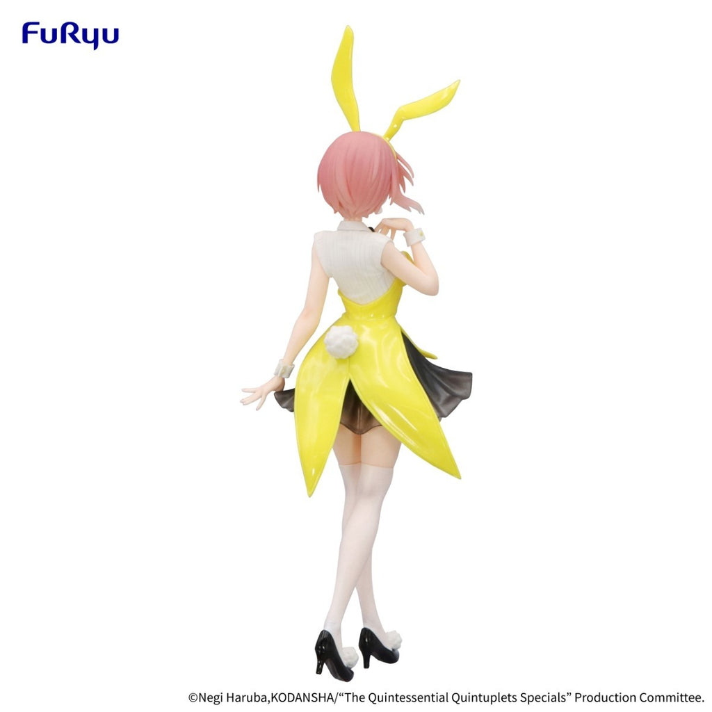 The Quintessential Quintuplets Trio-Try-iT Ichika Nakano (Bunnies Another Color Ver.) Figure (Pre Order)