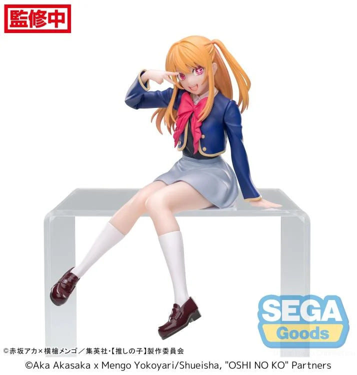 Sega Oshi no Ko Ruby Hoshino (Uniform) Premium Perching Figure