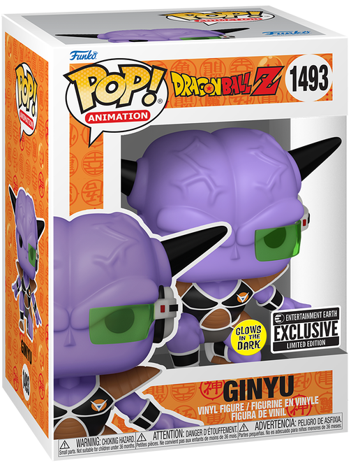 Funko Pop! Dragon Ball Z Ginyu Glow Exclusive #1493