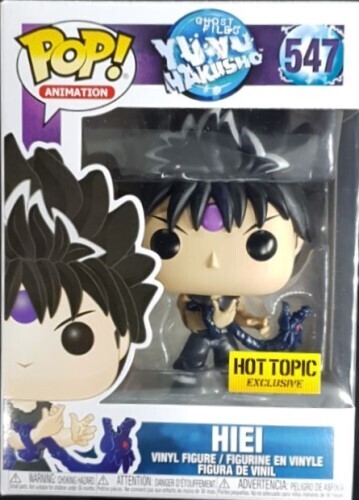 Funko Pop! Yuyu Hakusho Hiei Exclusive #547
