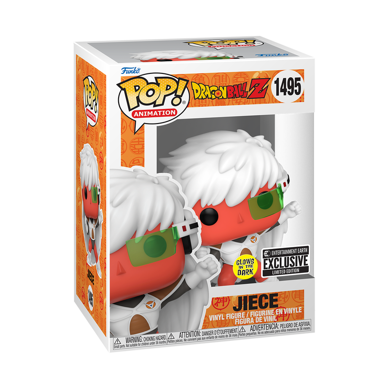 Funko Pop! Dragon Ball Z Jiece Glow Exclusive #1495