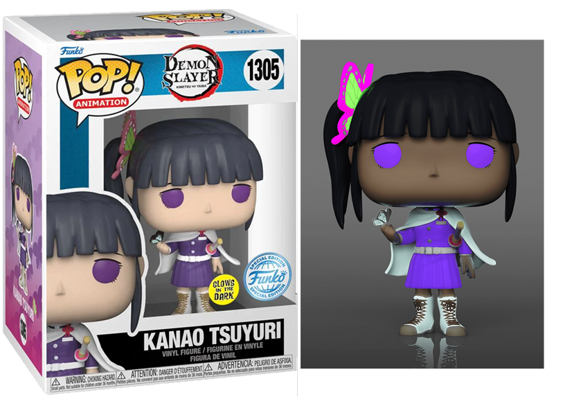 Demon Slayer Kanao Tsuyuri Glow Exclusive Funko Pop! #1305 (Special Edition Sticker)