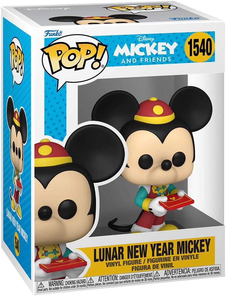 Funko Pop! Disney Mickey and Friends Lunar New Year Mickey #1540