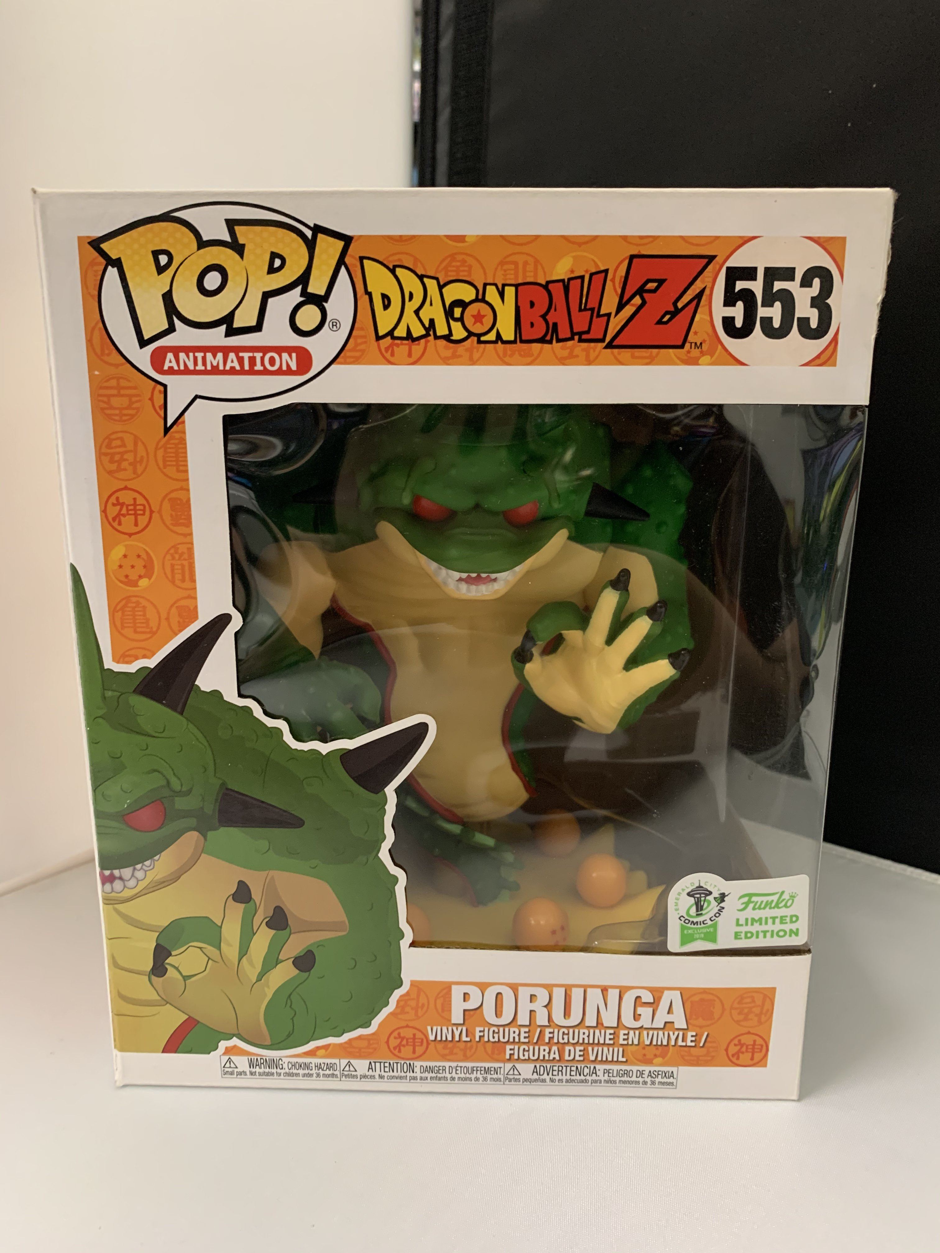 Funko Pop! Dragon cheapest Ball Z: Porunga