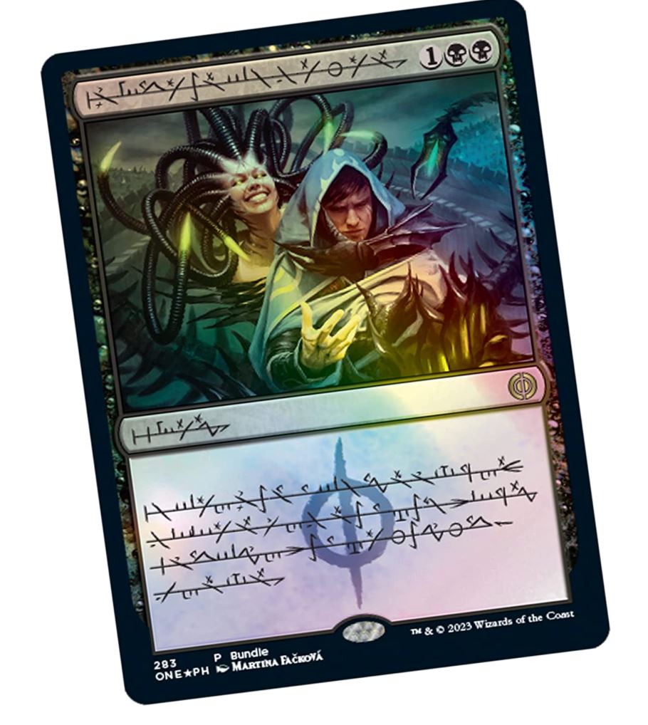 Magic: the Gathering: Phyrexia All Will be One Complete Bundle (with Oil Slick Promos)