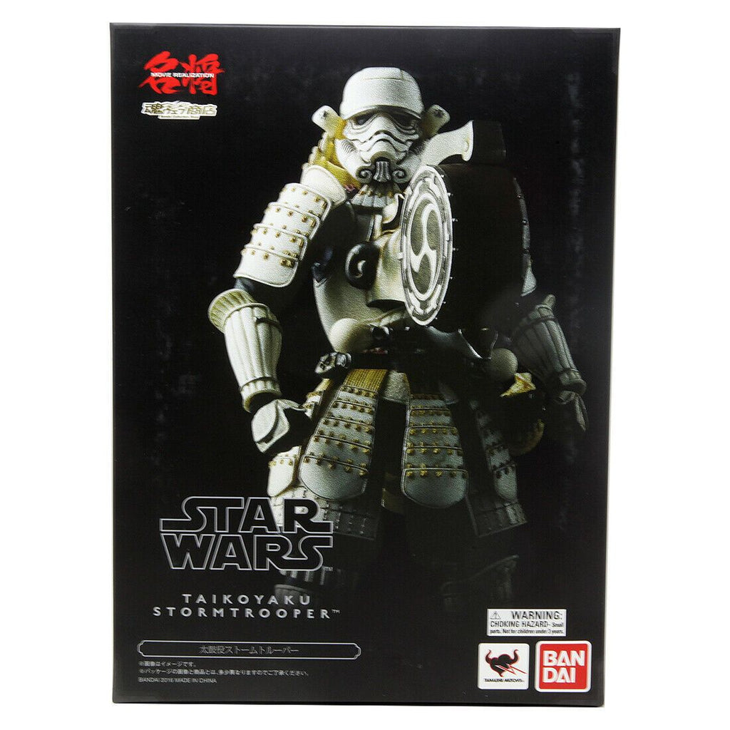 Star Wars Meisho Movie Realization Taikoyaku Stormtrooper Action Figure Movie Realization 